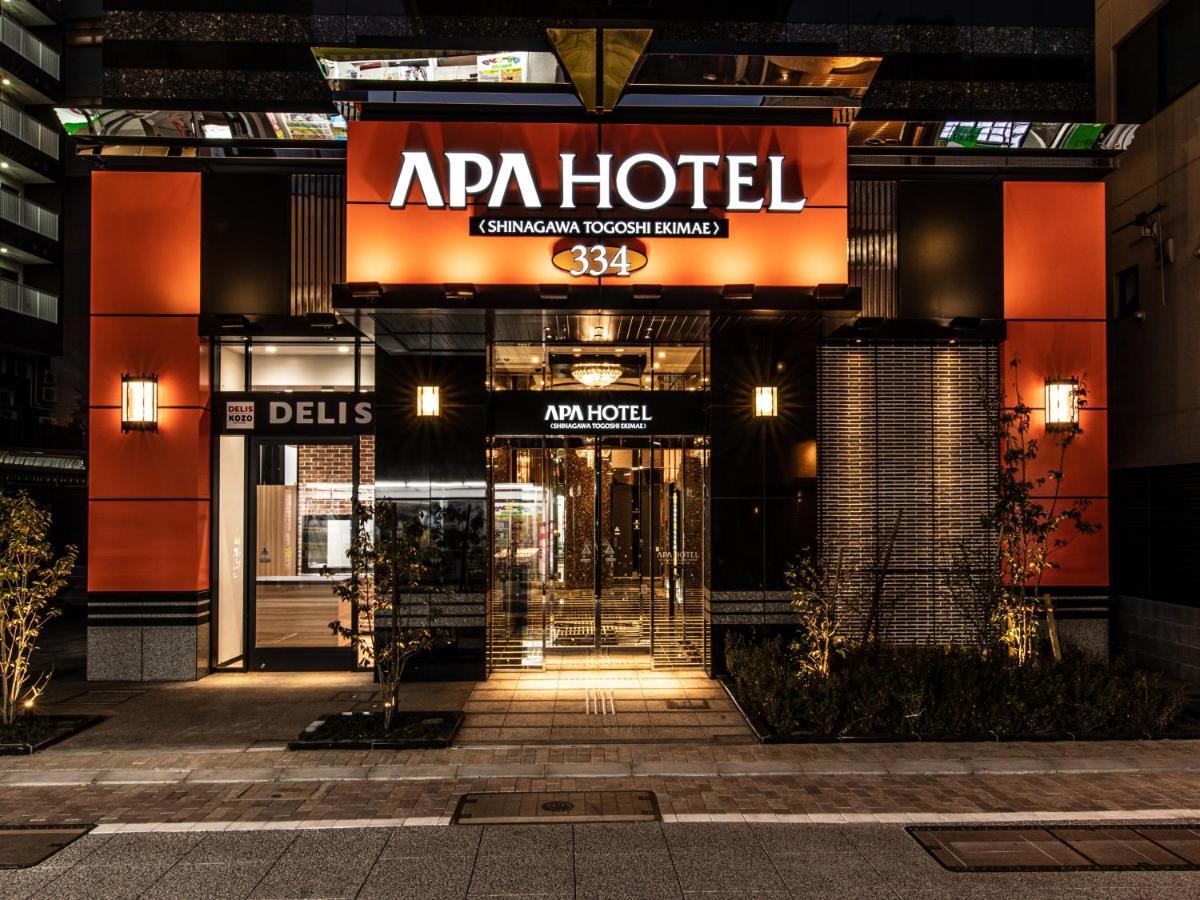 品川户越apa酒店 3*