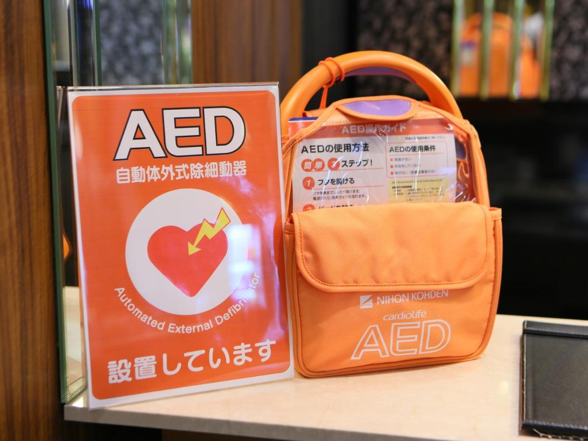 アパホテル〈品川 戸越駅前〉 ホテル 3*