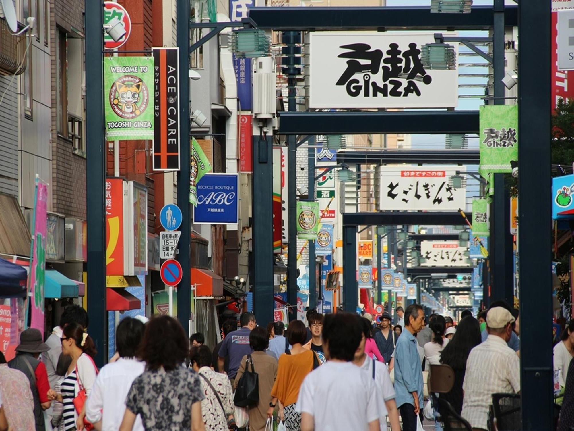 ホテル アパホテル〈品川 戸越駅前〉